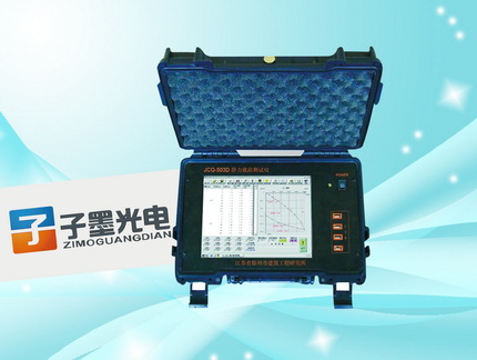 便携式分析仪 FBGI003